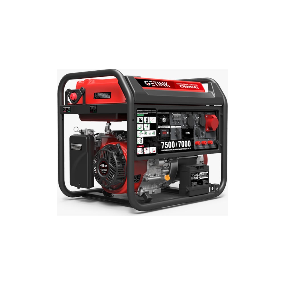 Бензиновый генератор GETINK G7500TEAX 11009