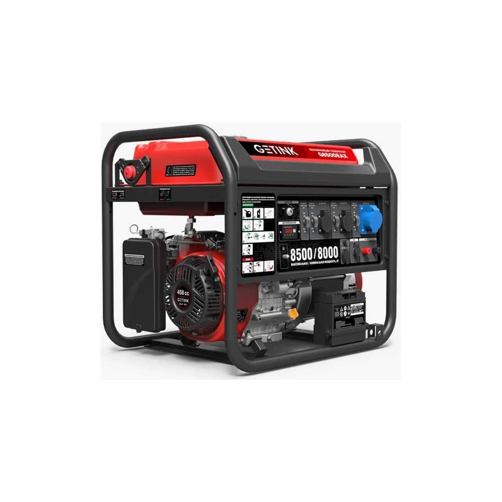 Бензиновый генератор GETINK G8500EAX 11010