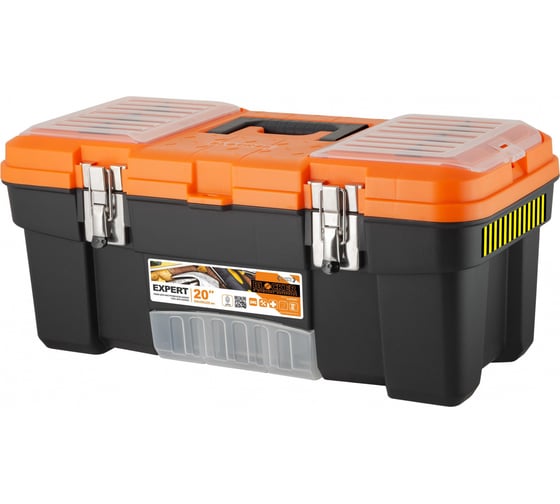 Изображение товара Ящик для инструментов Blocker expert 20" с металлическими замками черный/оранжевый 33758