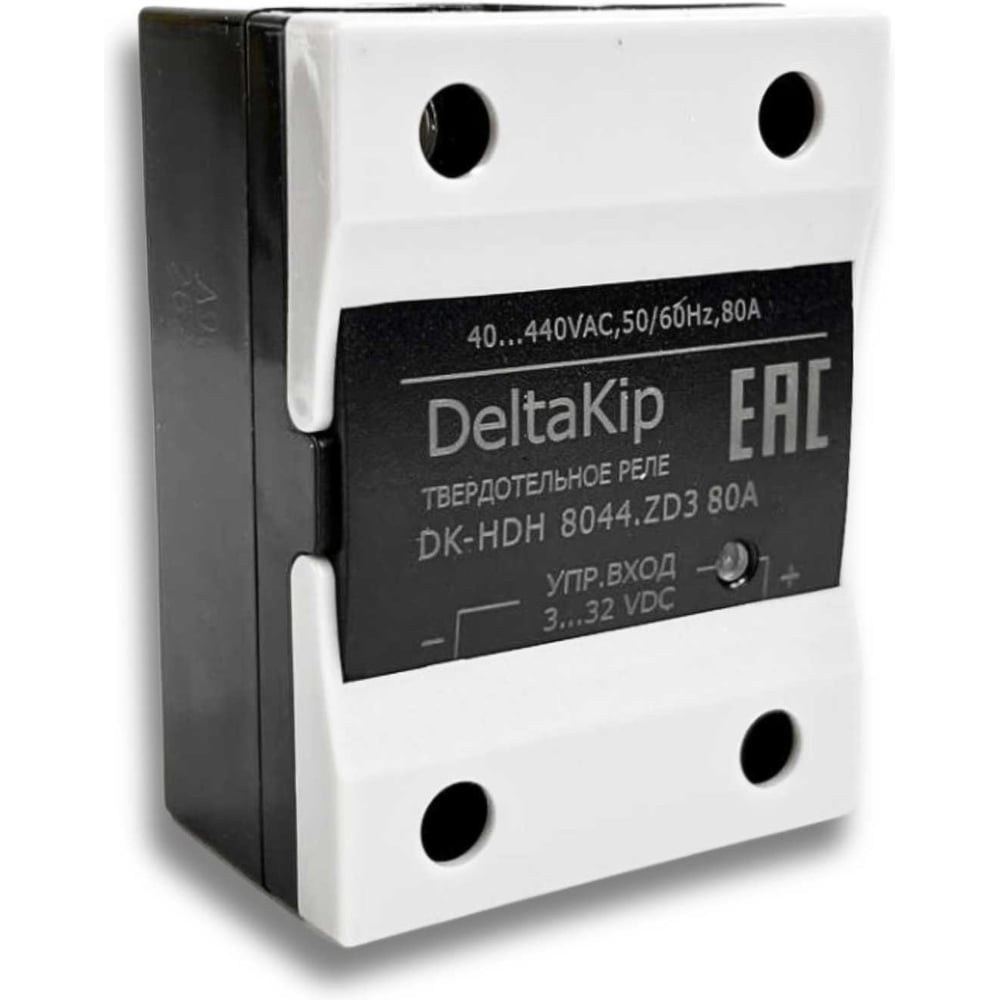 Изображение товара Однофазное твердотельное реле DELTAKIP DK1-HDH-8044.ZD3 80А 3-32VDC