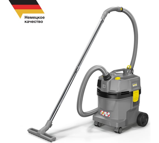 Изображение товара Пылесос влажной и сухой уборки Karcher NT 22/1 Ap Te 1.378-610.0