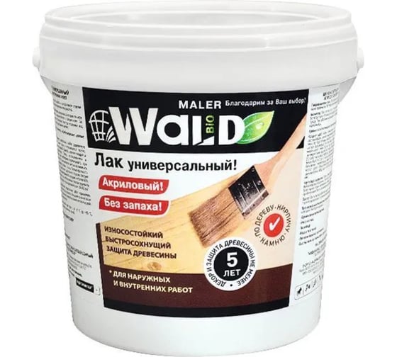 Изображение товара Универсальный лак Радугамалер акриловый, матовый, 1 л 4650001278722