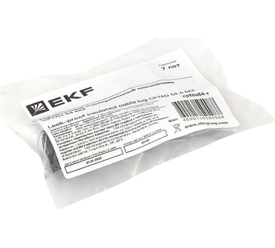 Изображение товара Герметичный изолированный наконечник EKF CPTAU 54 cptau54-r