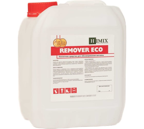 Изображение товара Удалитель ржавчины" Himix "REMOVER ECO ПХ1905