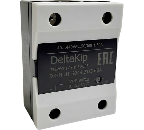 Изображение товара Однофазное твердотельное реле DELTAKIP для коммутации мощной нагрузки DK1-HDH-6044.ZD3, 60A, 3...32VDC DK-F0000036