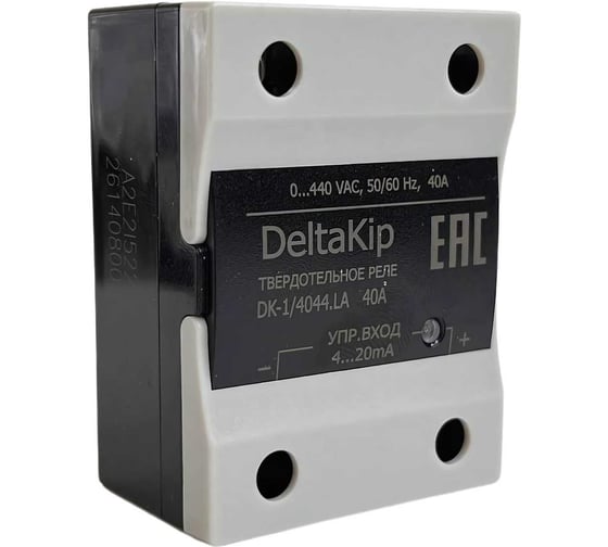 Изображение товара Однофазное твердотельное реле DELTAKIP для регулирования напряжения DK1-4044.LA, 40А, 4...20 А DK-F0000012