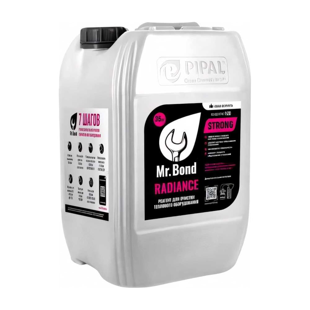Изображение товара Высококонцентрированный реагент для промывки теплообменников Mr.Bond RADIANCE MB2021050035