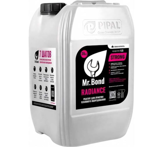 Изображение товара Высококонцентрированный реагент для промывки теплообменников Mr.Bond RADIANCE MB2021050035