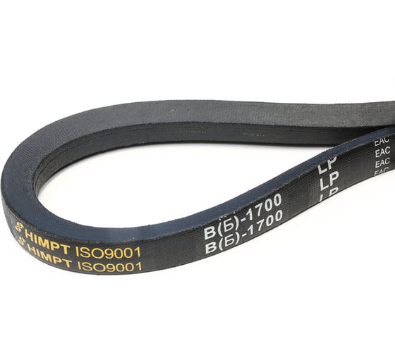 Изображение товара Клиновой ремень HIMPT В(Б)-1700 Lp / 1655 Li ГОСТ 1284-89 00004300050