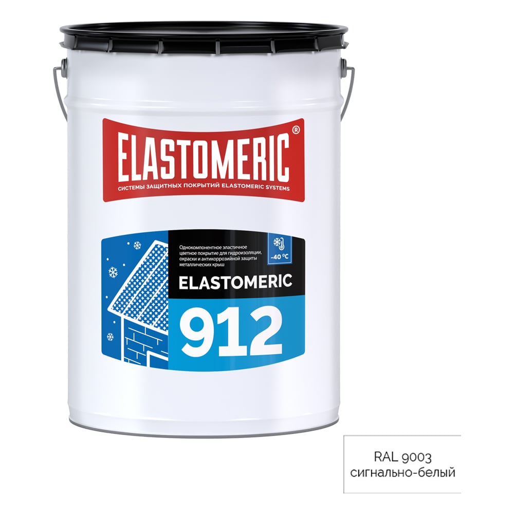 Изображение товара Жидкая резина для гидроизоляции крыши Elastomeric Systems elastomeric 912 сигнально-белый 20 кг