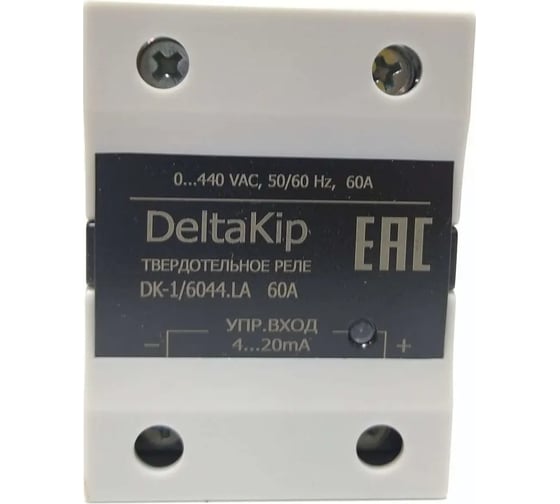Изображение товара Однофазное твердотельное реле DELTAKIP для регулирования напряжения DK1-6044.LA, 60A, 4...20 А DK-F0000013