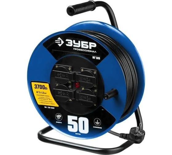 Изображение товара Силовой удлинитель на стальной катушке  ЗУБР Кг 315, кг 3x1.5 50м, 3700вт, ip44 55080-50 55080-50_z01