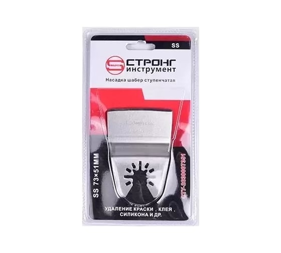 Изображение товара Насадка шабер ступенчатая СТУ-263 73х51 мм, SS Strong сту-2630007351