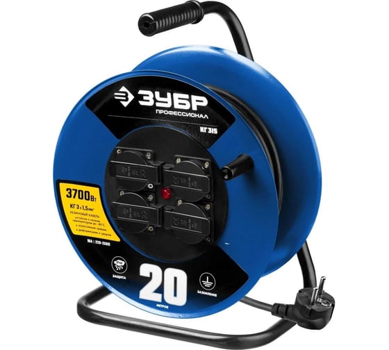 Изображение товара Силовой удлинитель на стальной катушке ЗУБР Кг, 315, кг 3x1.5, 20м, 55080-20 55080-20_z01