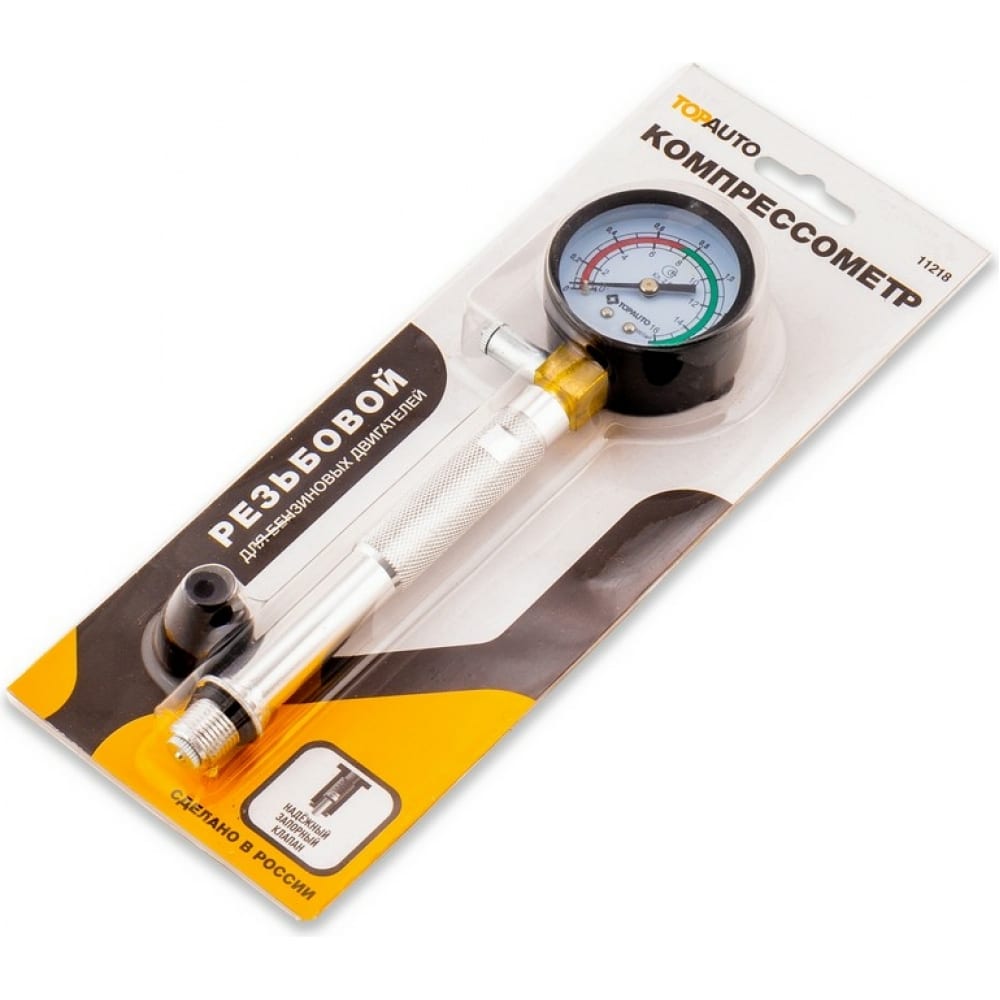 Резьбовой компрессометр TopAuto дизельный компрессометр для легковых автомобилей car tool