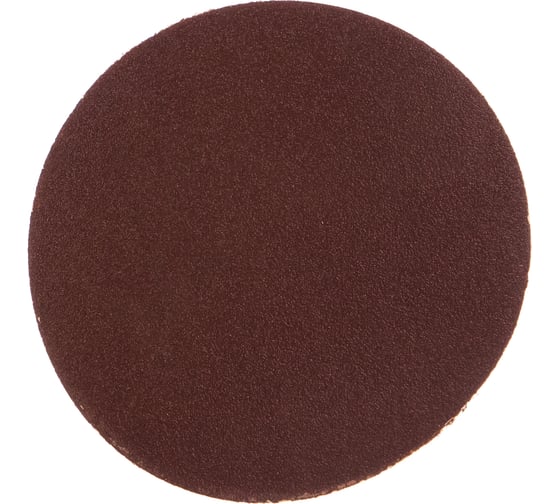 Изображение товара Круг шлифовальный самоклеющийся (5 шт; 125 мм; P120) AV Steel AV-821712