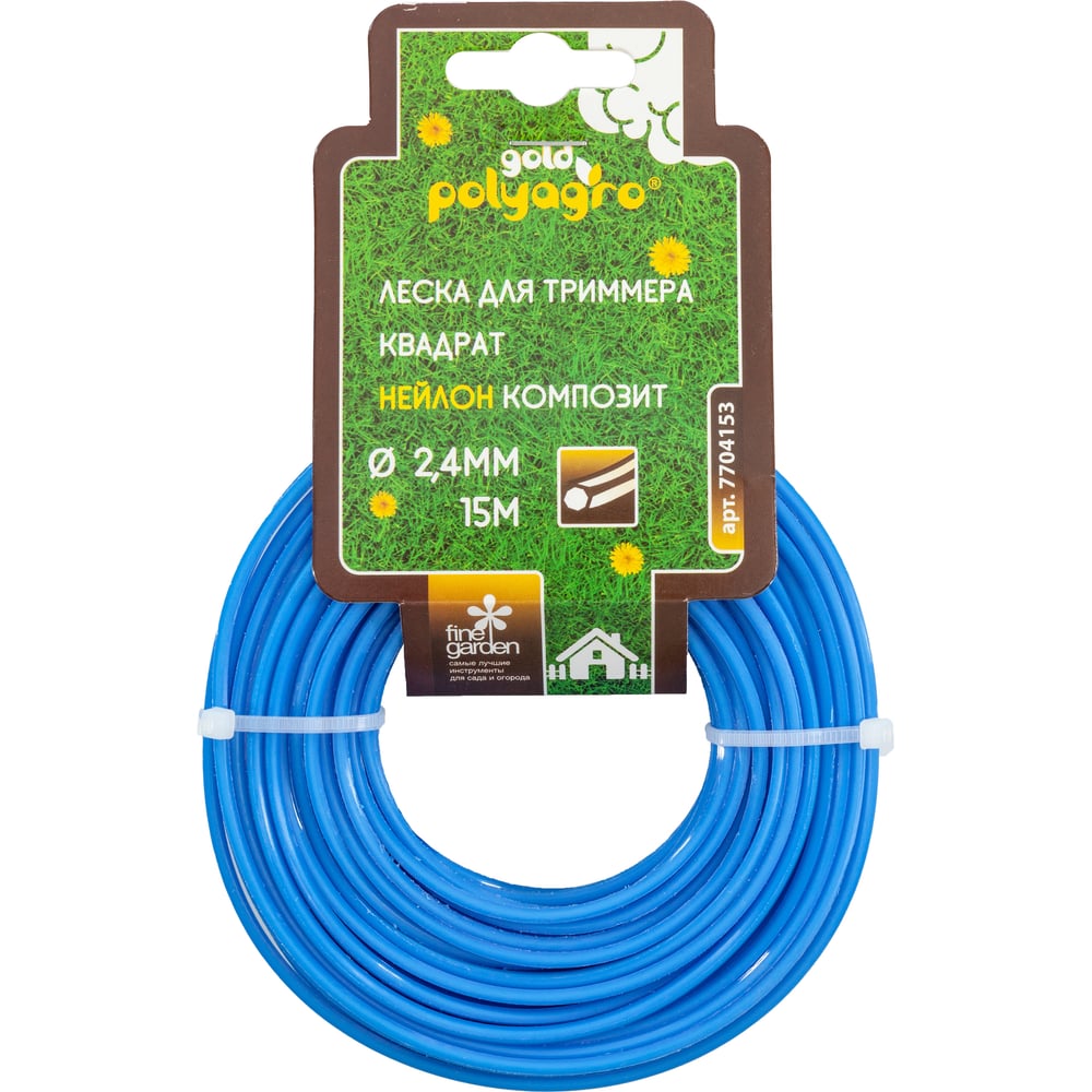 Изображение товара Леска для триммера Gold квадрат композит 2.4 мм 15 м POLYAGRO