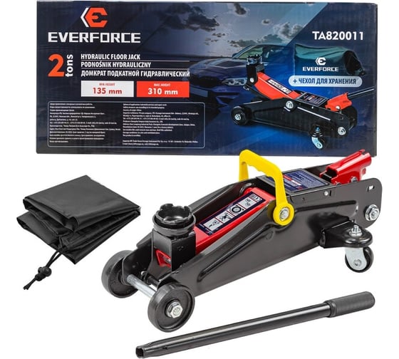 Изображение товара Домкрат подкатной гидравлический EVERFORCE 2 т EF-TA820011(56850)