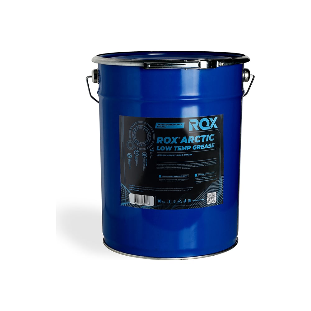 Изображение товара Низкотемпературная смазка ROX Arctic жестяное ведро 18 кг R029