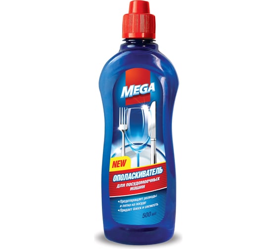Изображение товара Ополаскиватель для посудомоечных машин Мега 500 мл М-12-2