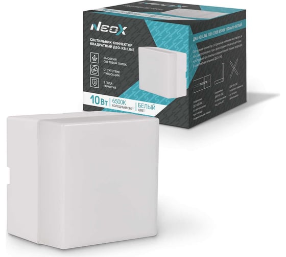 Изображение товара Светильник-коннектор Neox квадратный дбо-кв-line 10Вт 230В 6500к белый 4690612037820