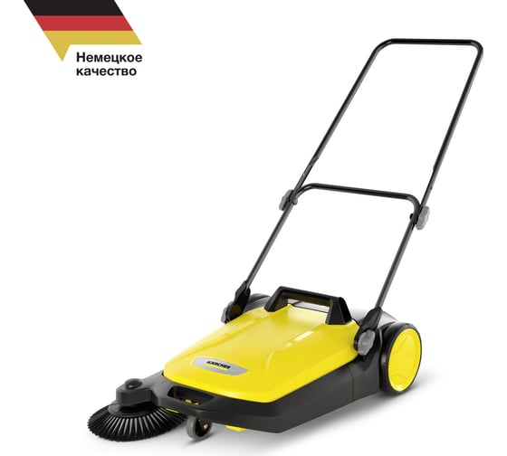 Изображение товара Ручная подметальная машина KARCHER S 4 1.766-320