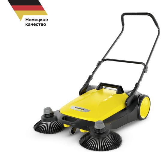 Изображение товара Подметальная машина KARCHER TWIN S 6 1.766-460.0