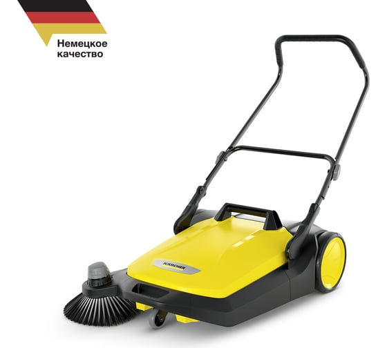 Изображение товара Подметальная машина KARCHER S 6 1.766-420