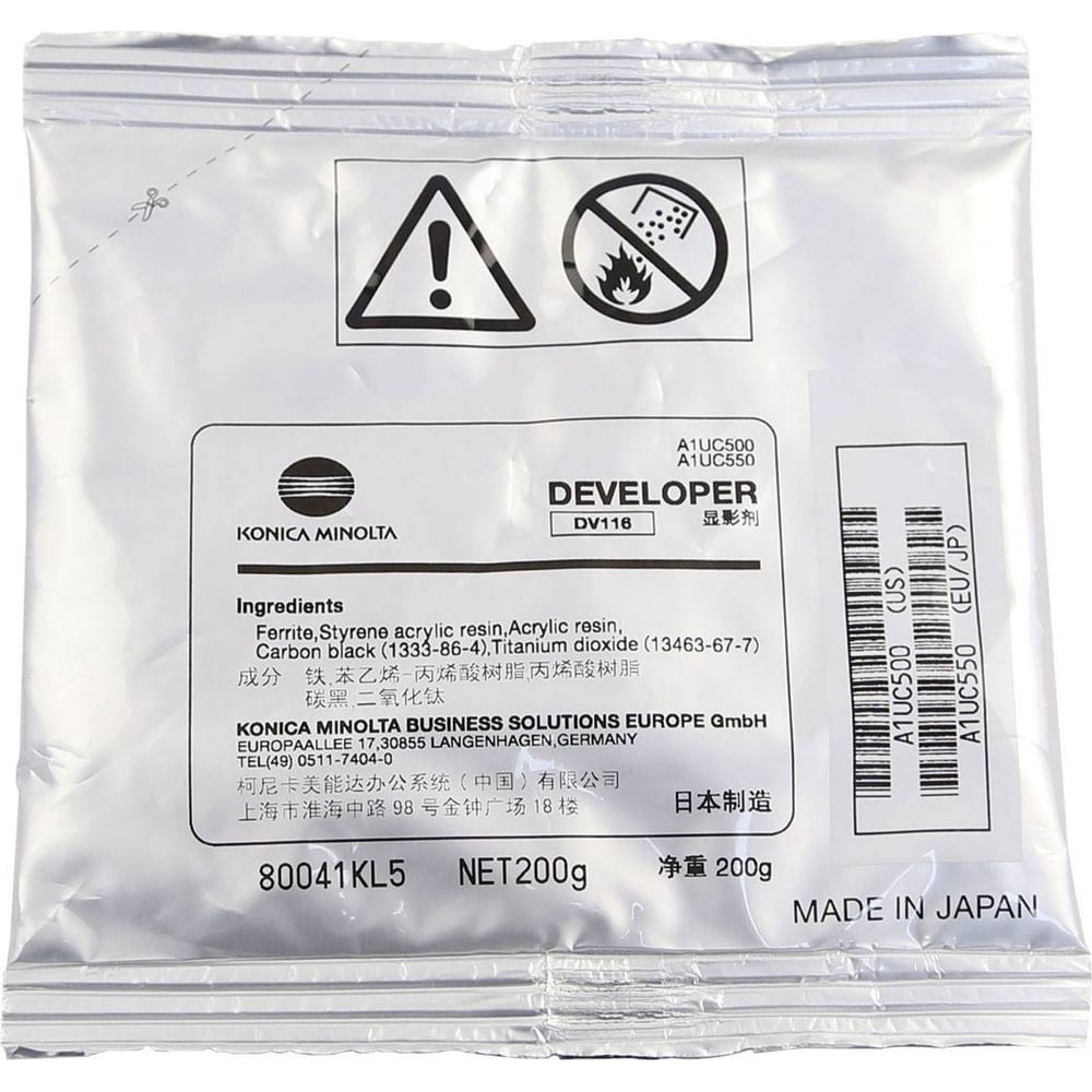 Изображение товара Девелопер CET 161005 (DV-116) для Bizhub 164/184/195/215