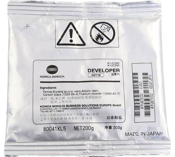 Изображение товара Девелопер CET 161005 (DV-116) для Konica Minolta Bizhub 164/184/195/215 1739092