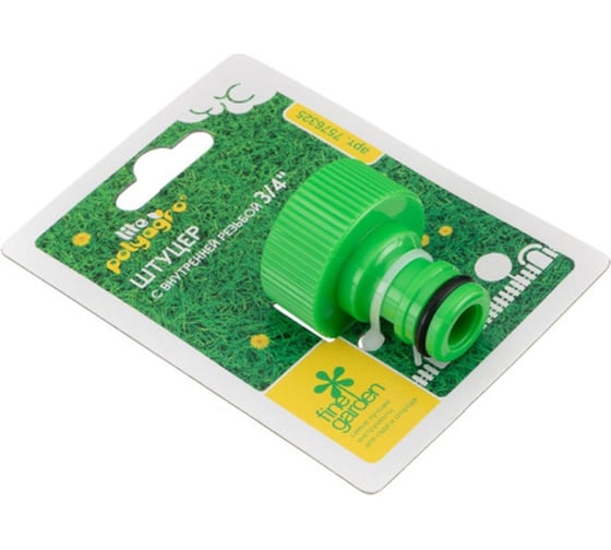 Изображение товара Штуцер с внутренней резьбой Lite 3/4" POLYAGRO 7576325
