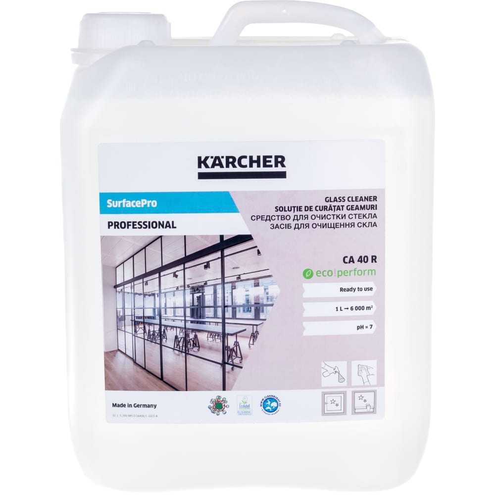 Чистящее средство для стекла Karcher чистящее средство для стекла karcher