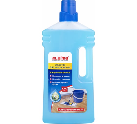 Изображение товара Средство для мытья пола LAIMA 1 л, PROFESSIONAL концентрат, 604796