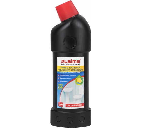 Изображение товара Чистящее средство  LAIMA1 кг, PROFESSIONAL Лимон, дезинфицирующий и отбеливающий эффект, 602303