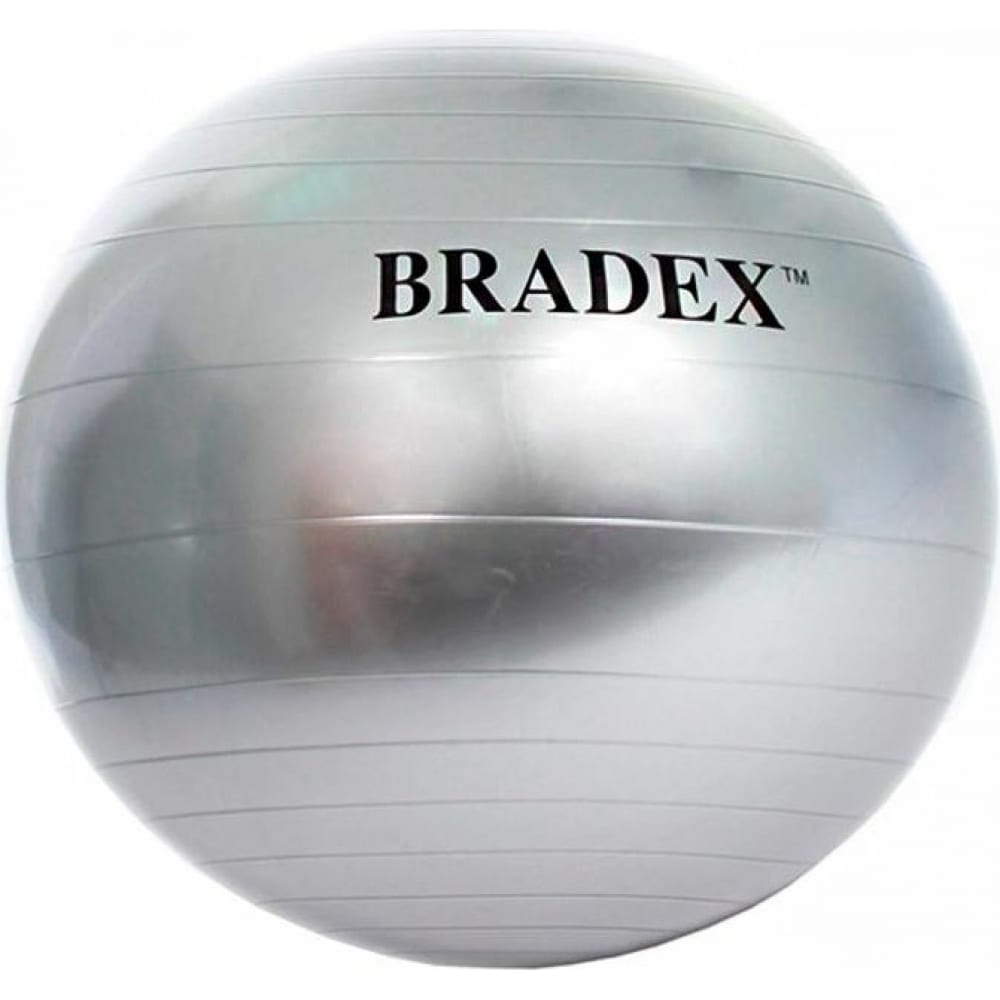 фото Мяч для фитнеса bradex фитбол-75 sf 0017