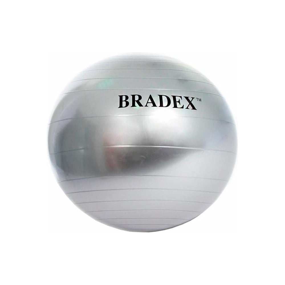 Мяч для фитнеса BRADEX