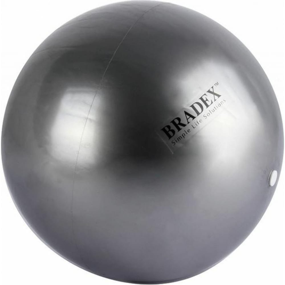 Мяч для фитнеса йоги и пилатеса BRADEX мяч для фитнеса йоги и пилатеса фитбол 25 bradex sf 0823 фиолетовый bradex sf 0823