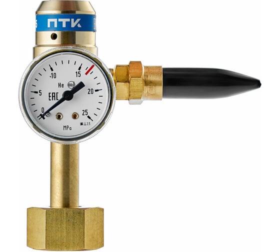 Изображение товара Редуктор гелиевый Г-45 ПТК 00000029812