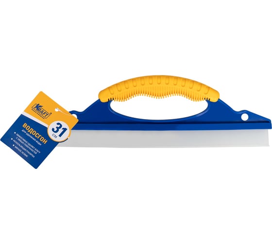 Изображение товара Водосгон KRAFT 31 см силикон KT 835224