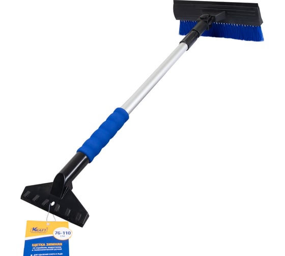 Изображение товара Зимняя щетка со скребком и с водосгоном 76-110 см KRAFT KT 830059