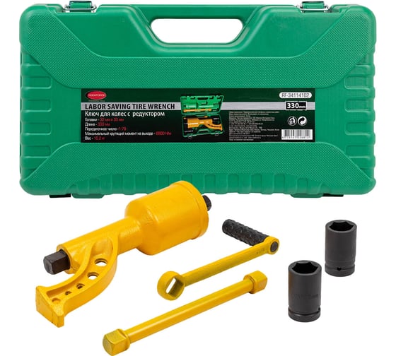 Изображение товара Ручной гайковерт с редуктором Rockforce RF-34114102(10917)