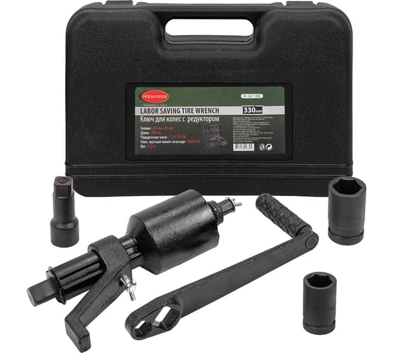 Изображение товара Ручной гайковерт с редуктором Rockforce RF-3411393(10916)