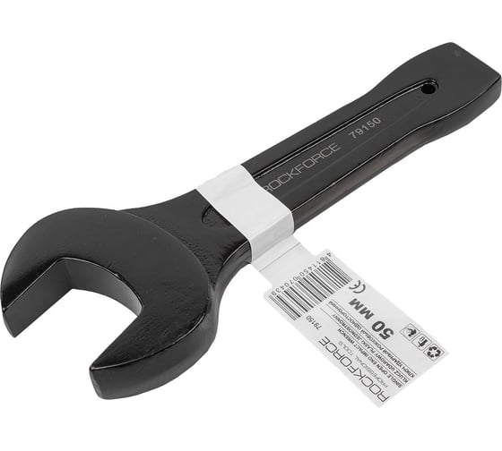 Изображение товара Рожковый ударный односторонний ключ Rockforce 50мм RF-79150(17488)