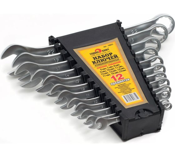 Изображение товара Набор ключей 12 предметов СЕРВИС КЛЮЧ 6-14.17.19.22 70031