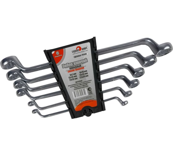 Изображение товара Набор накидных ключей 6 предметов СЕРВИС КЛЮЧ CR-V 70500