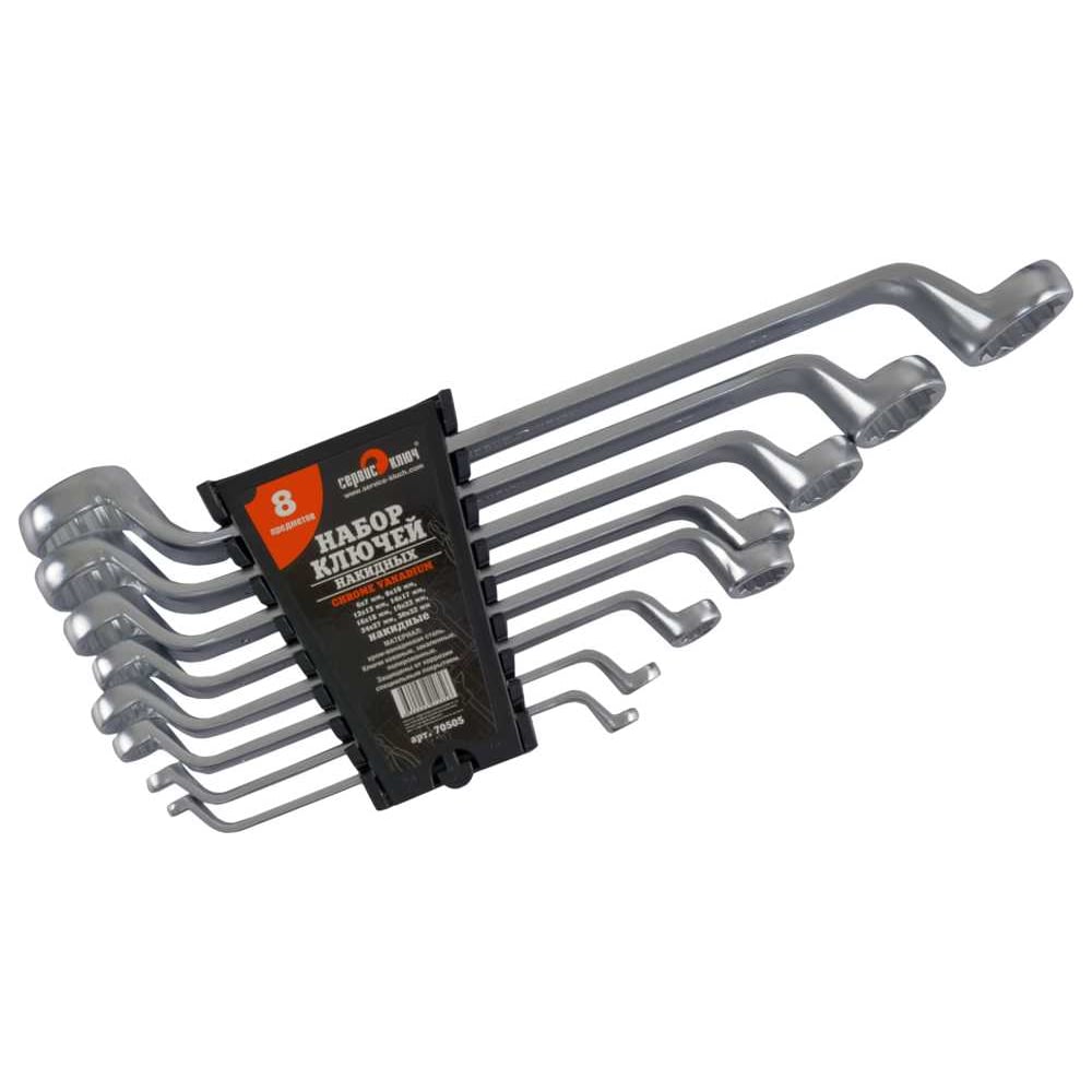 Изображение товара Набор накидных ключей 8 предметов CR-V СЕРВИС КЛЮЧ 70505