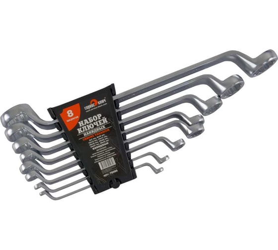 Изображение товара Набор накидных ключей 8 предметов СЕРВИС КЛЮЧ CR-V 70505