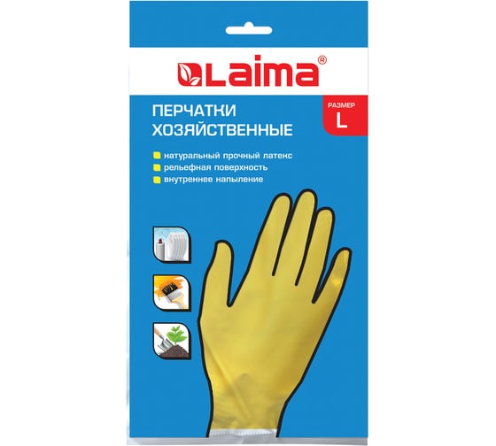 Изображение товара Хозяйственные перчатки LAIMA латексные Стандарт, с х/б напылением, размер L, 600270