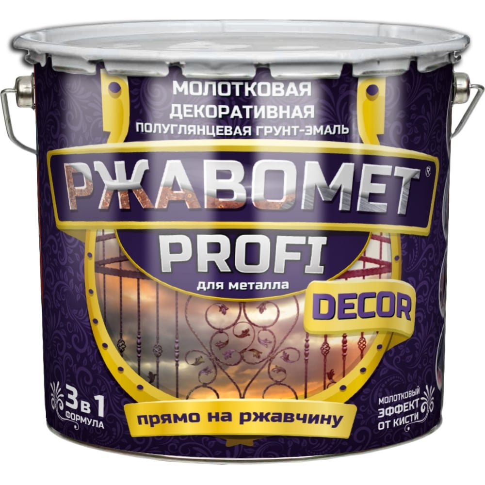 Грунт эмаль для металла Красковия PROFI DECOR ER-00004886