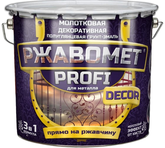 Изображение товара Грунт-эмаль 3 в 1 для металла Красковия Ржавомет PROFI DECOR серый, 2.5 кг, молотковая, полуглянцевая ER-00004886